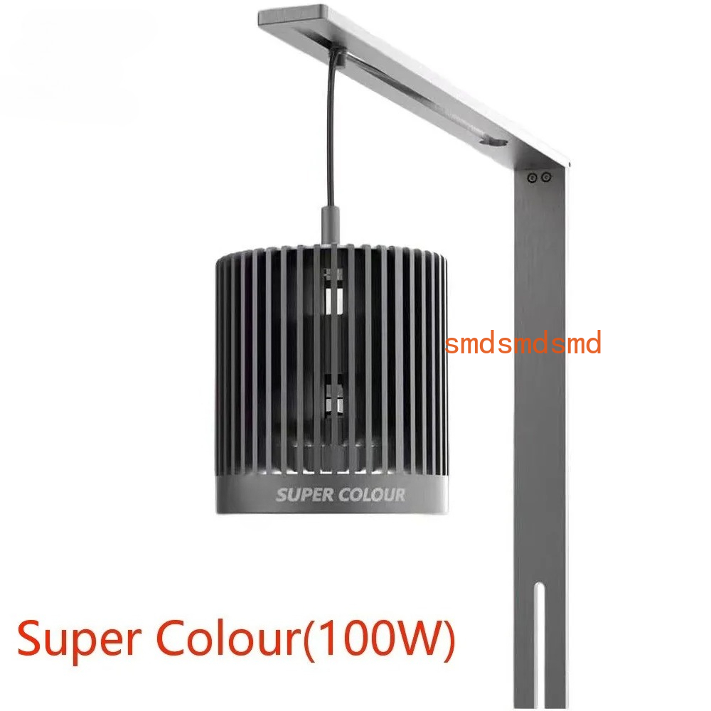 Super Colour 100W Freshwater G - Planted Aquarium For Goldfish review and price