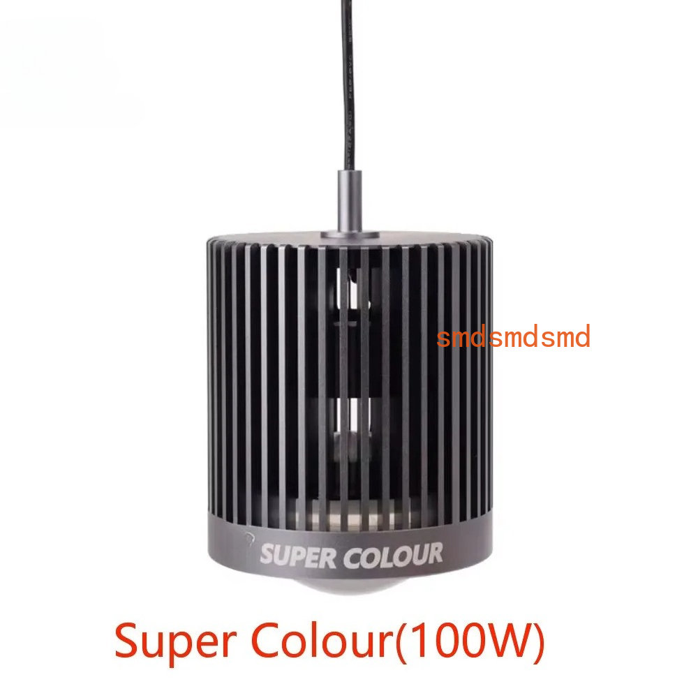 Super Colour 100W Freshwater G - Planted Aquarium For Goldfish review and price