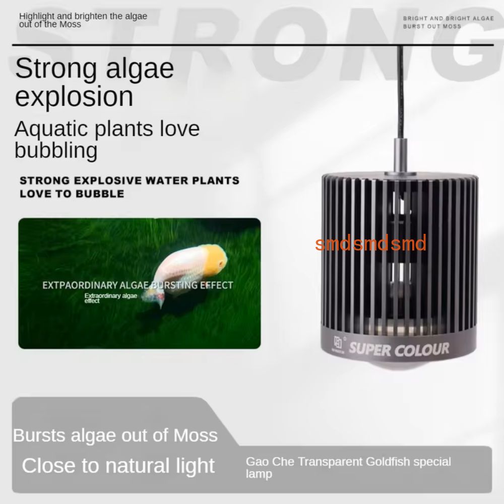 Super Colour 100W Freshwater G - Planted Aquarium For Goldfish review and price