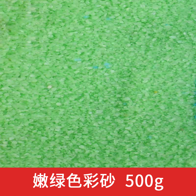 100g Quartz Sand for Potted Pl - Planted Aquarium With Sand review and price