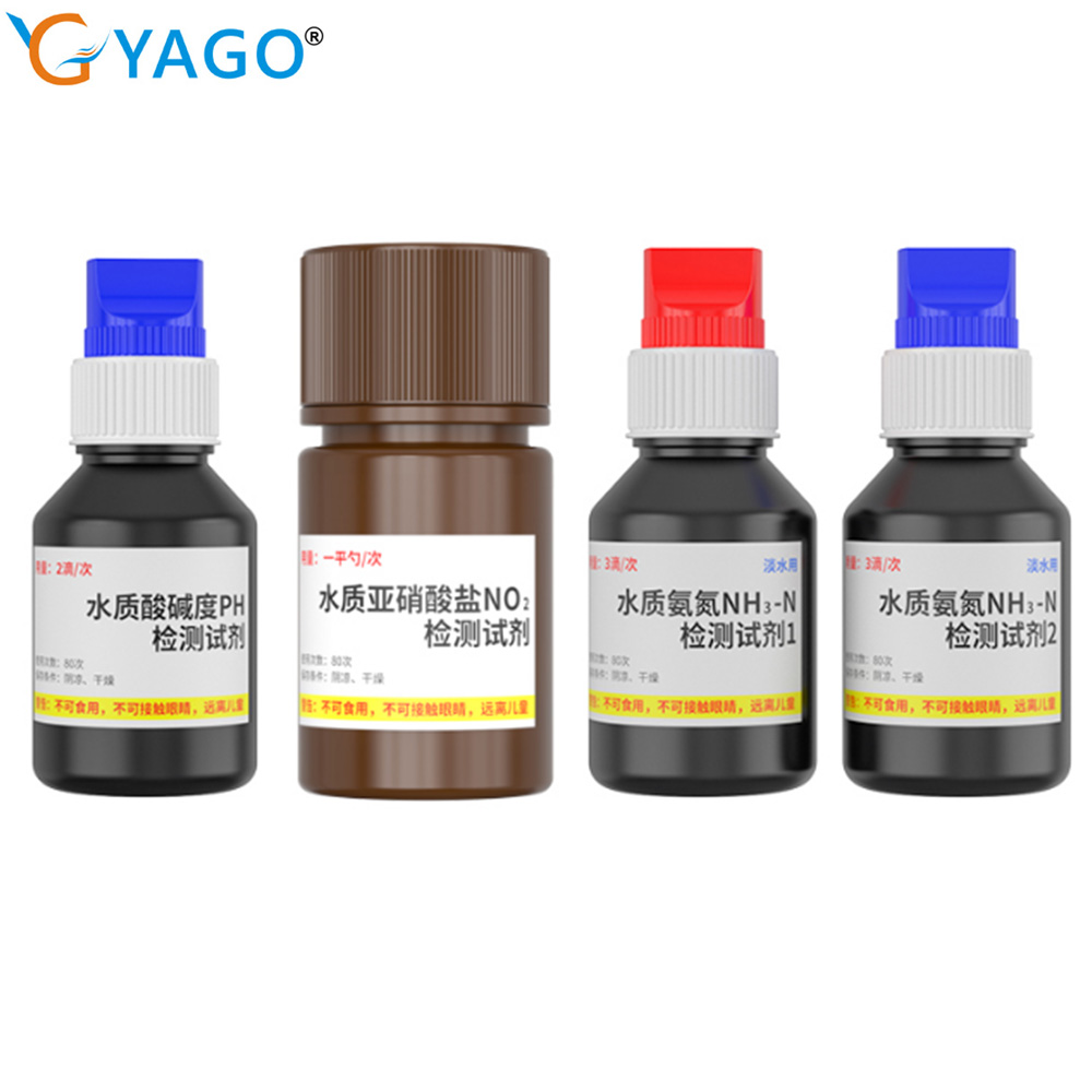 Water Quality Test Kit for AE8 - Planted Aquarium Test Kit review and price